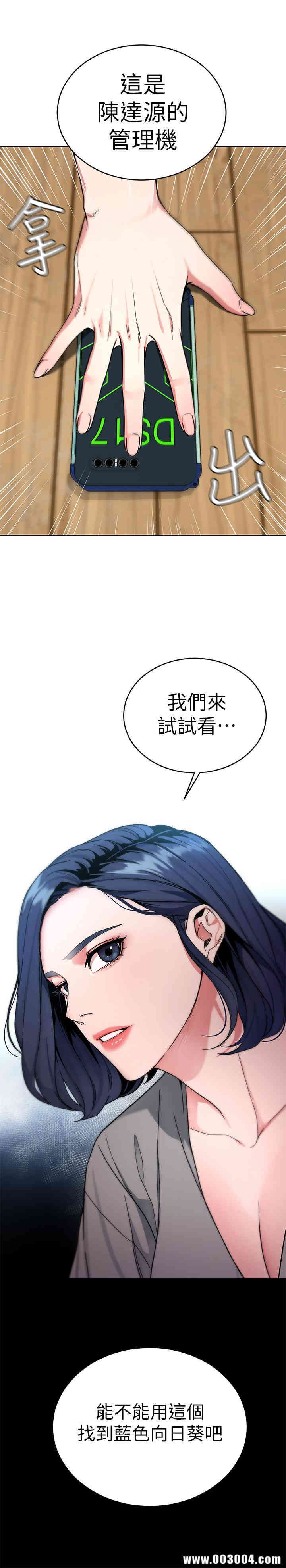 第41张
