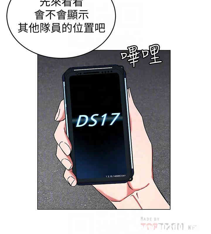 第4张