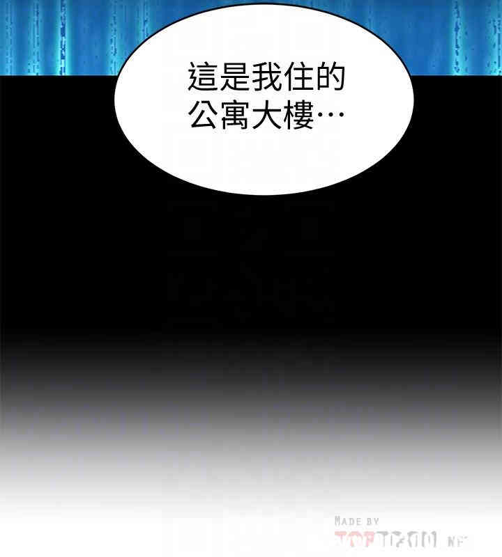 第6张