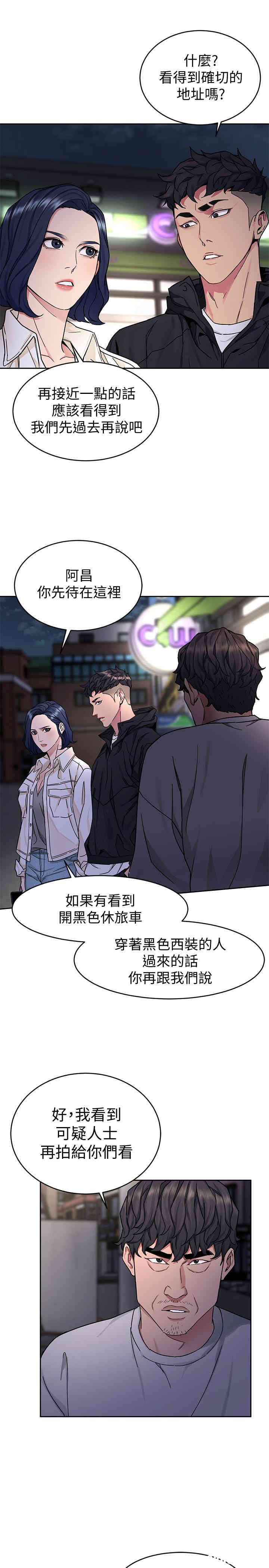 第7张