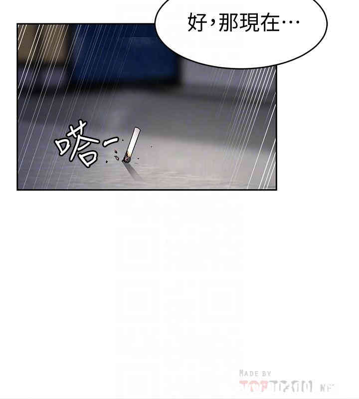 第8张