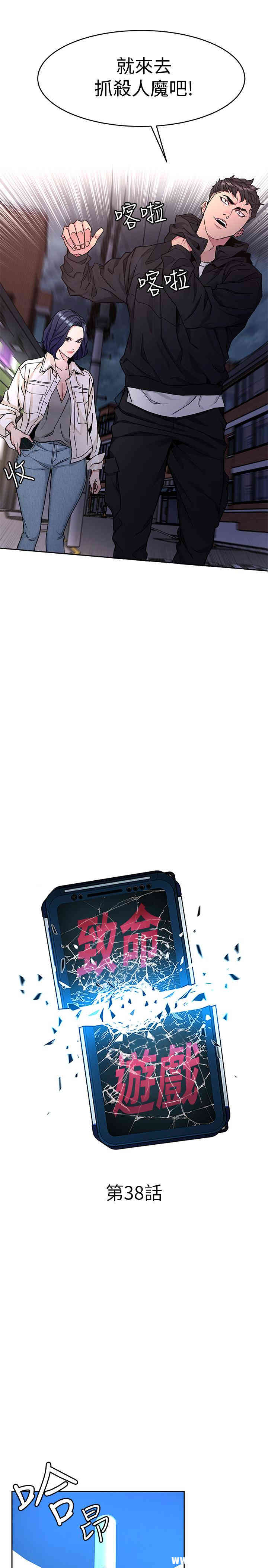 第9张
