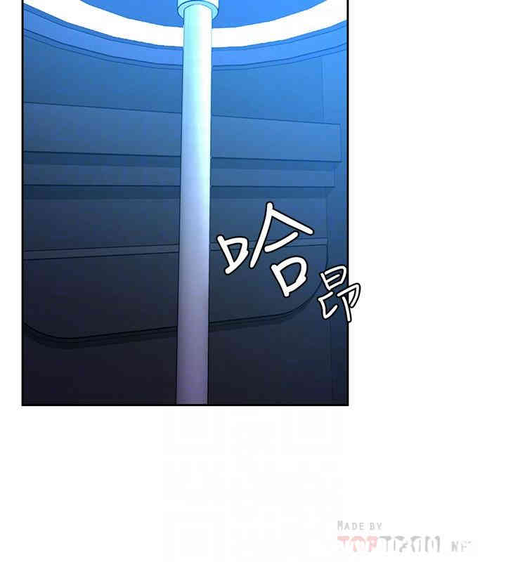 第10张