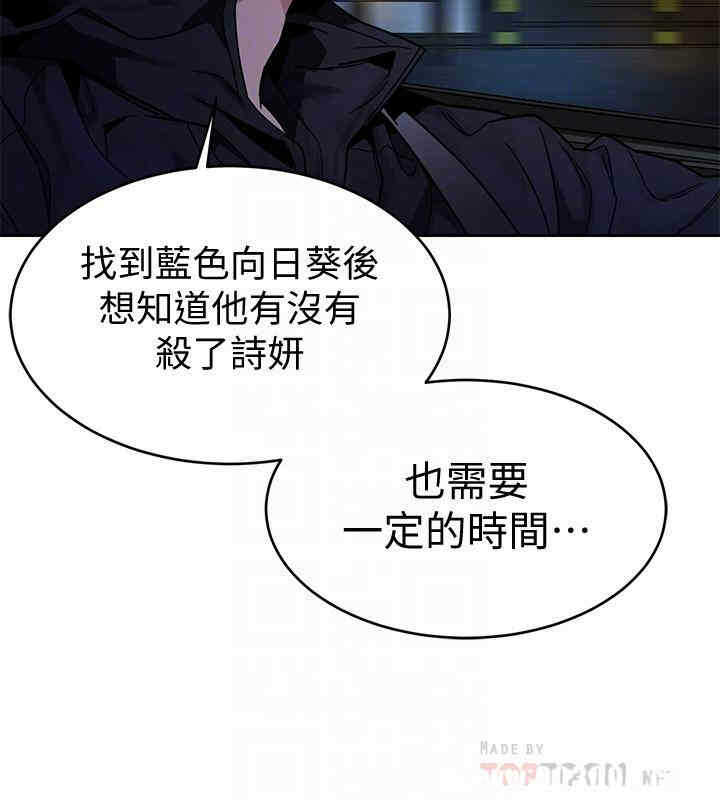 第18张