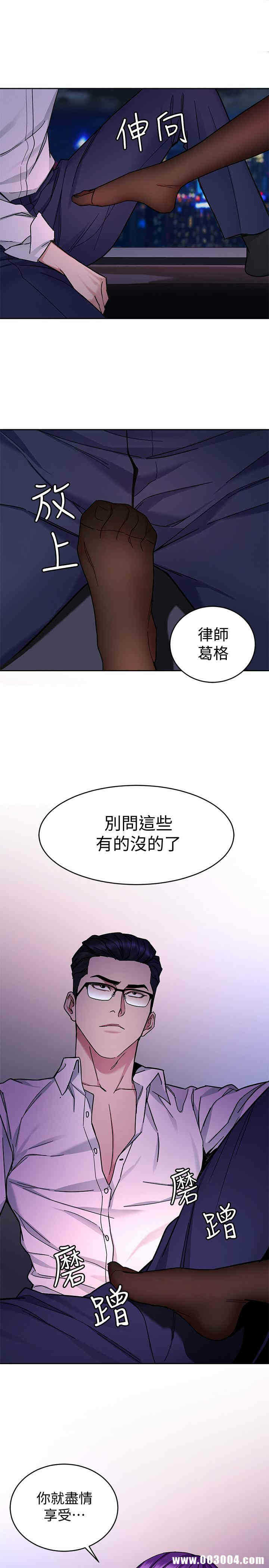 第25张