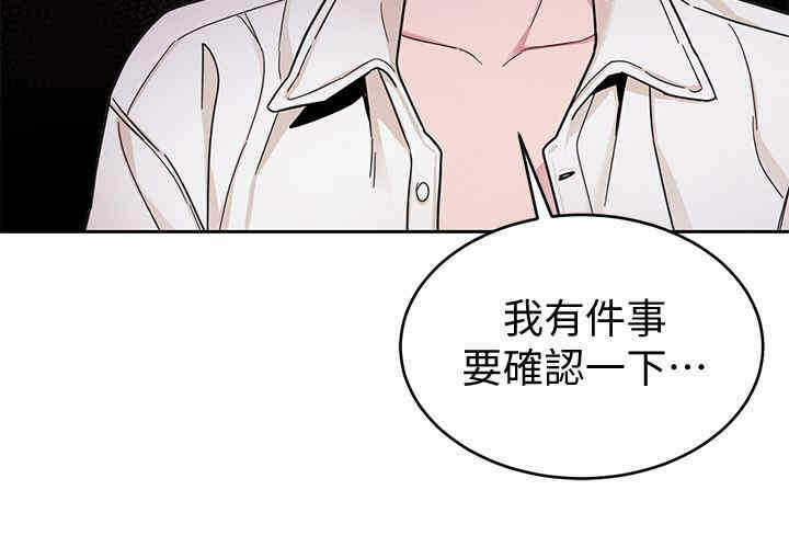 第33张