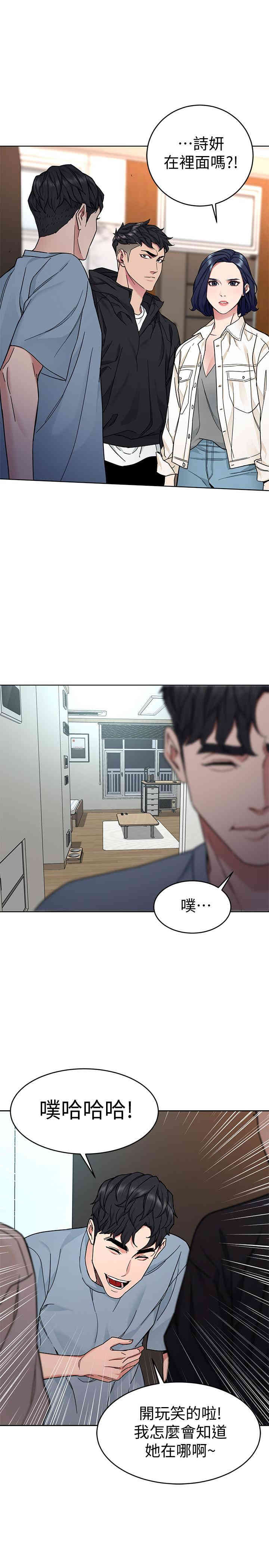 第1张