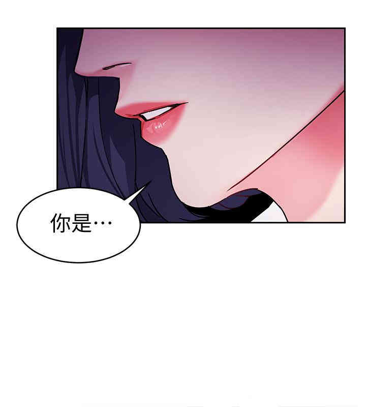 第2张