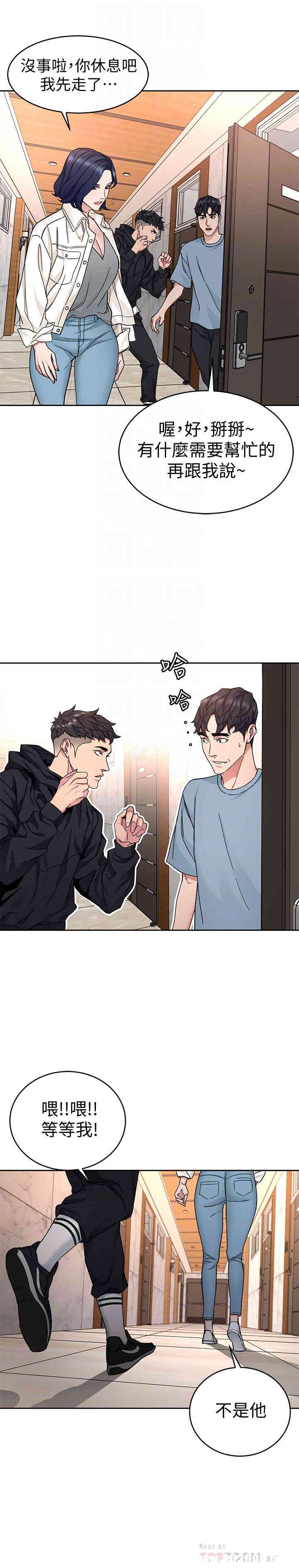 第4张