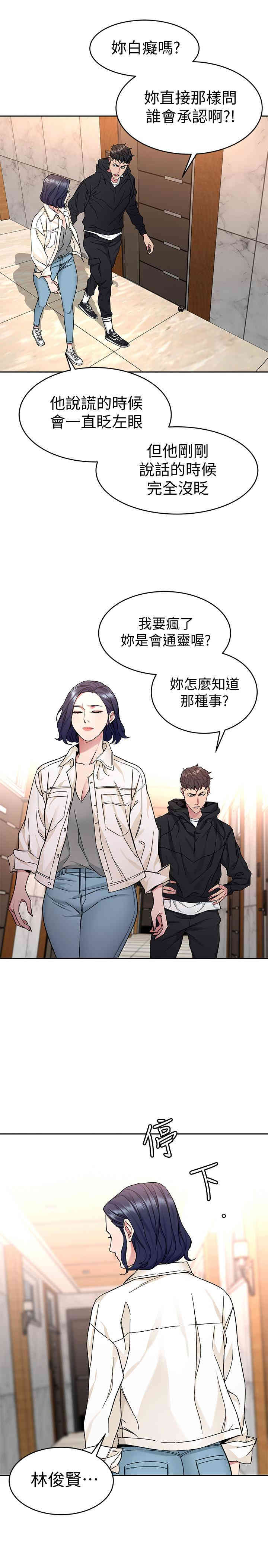 第5张