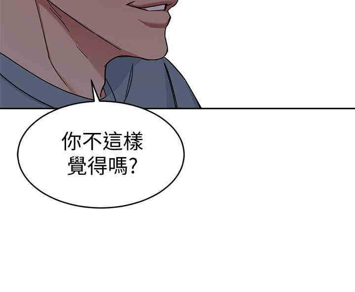 第33张