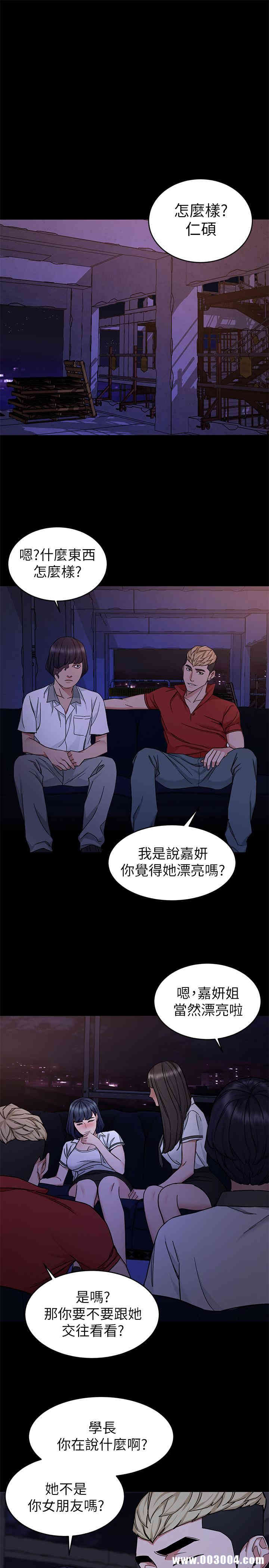 第1张