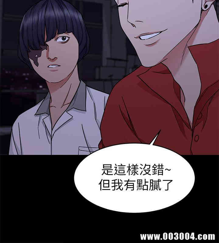 第2张