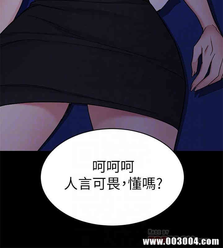 第4张