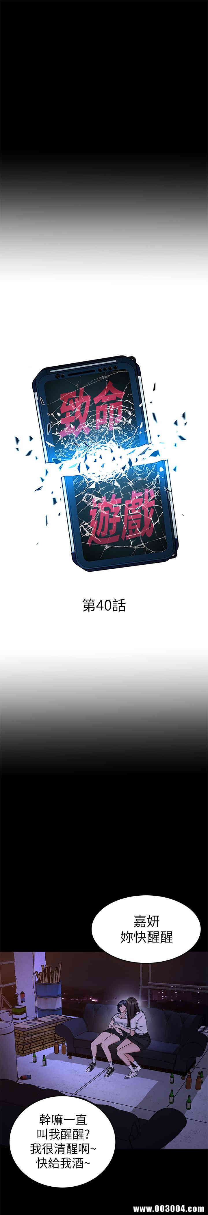 第5张
