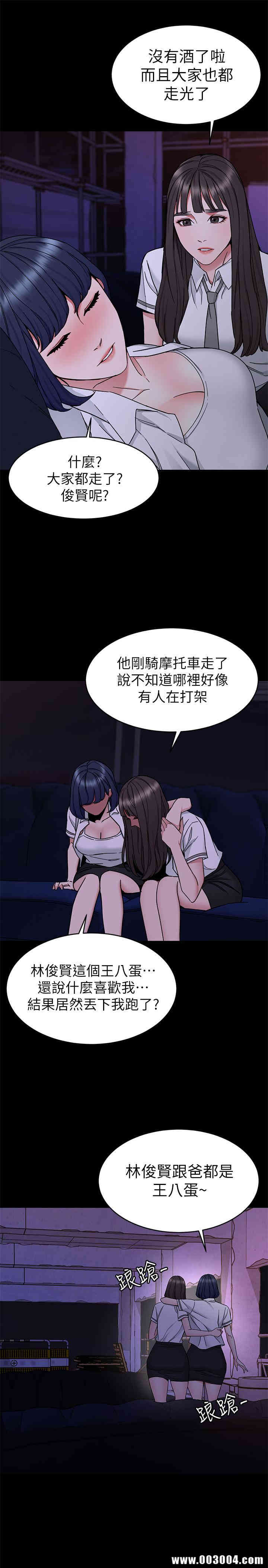 第7张