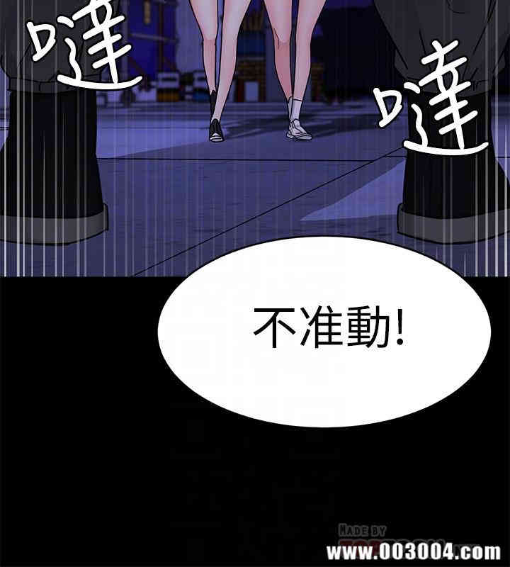 第10张