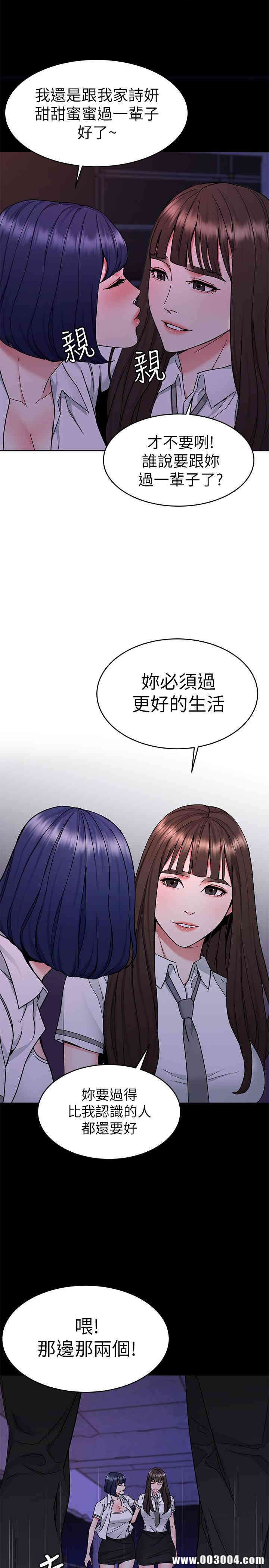 第9张
