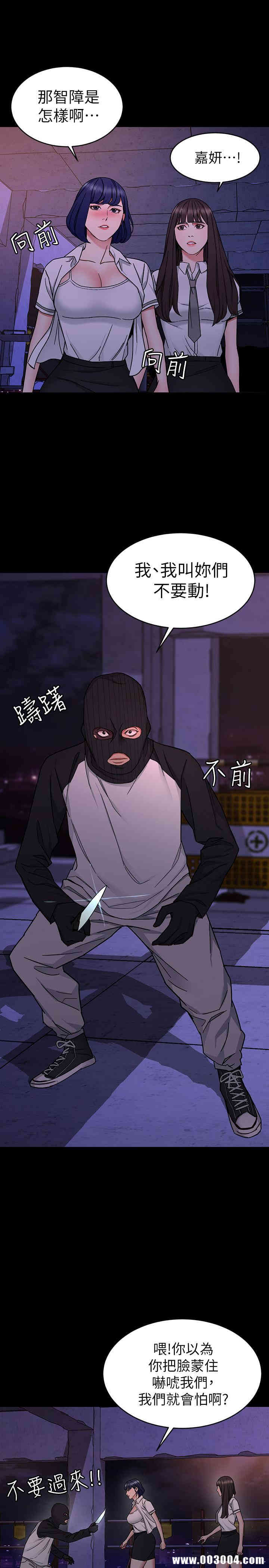 第11张