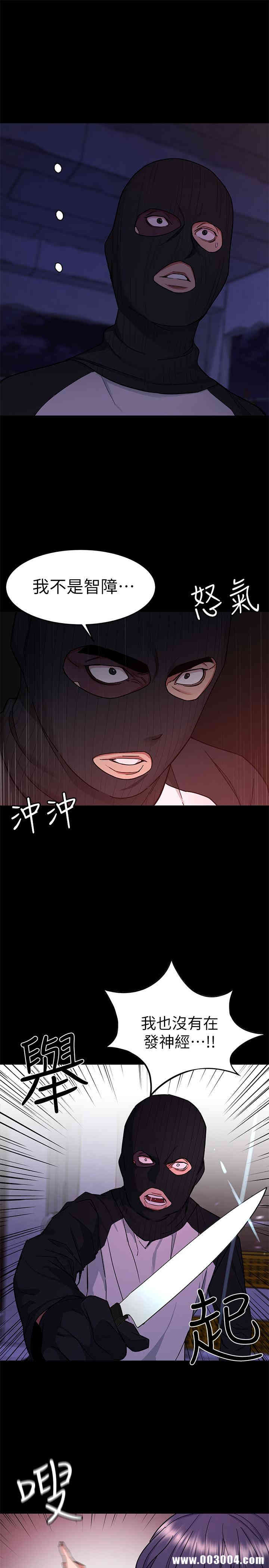 第13张