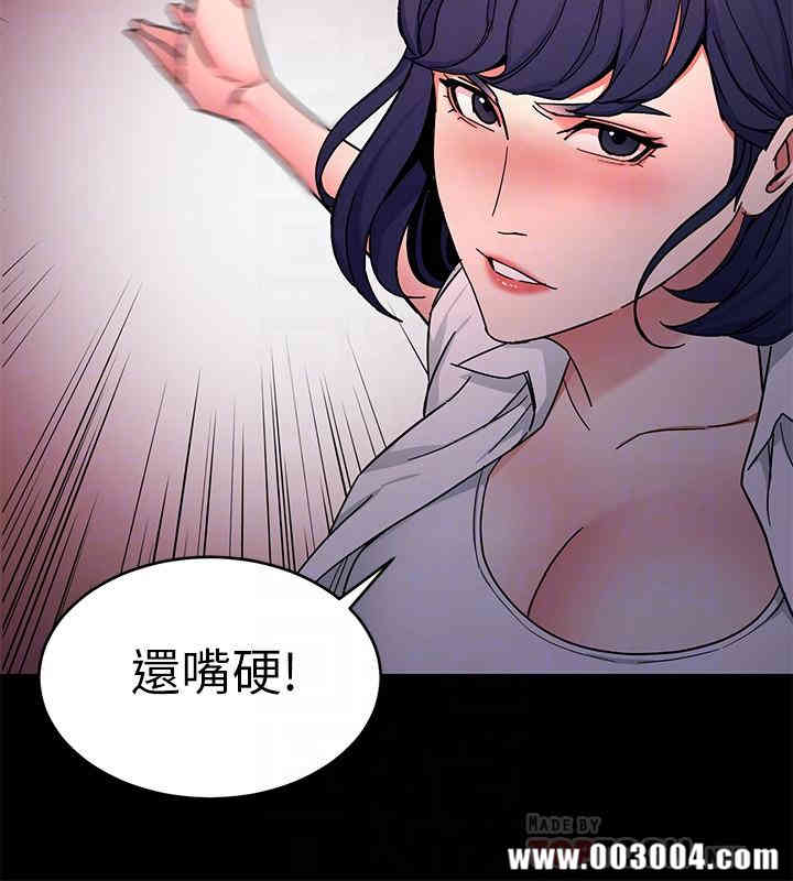 第14张