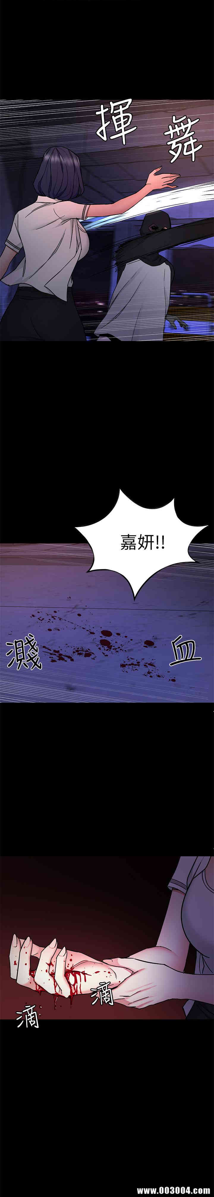 第15张