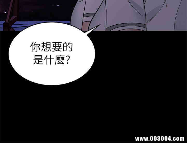 第17张
