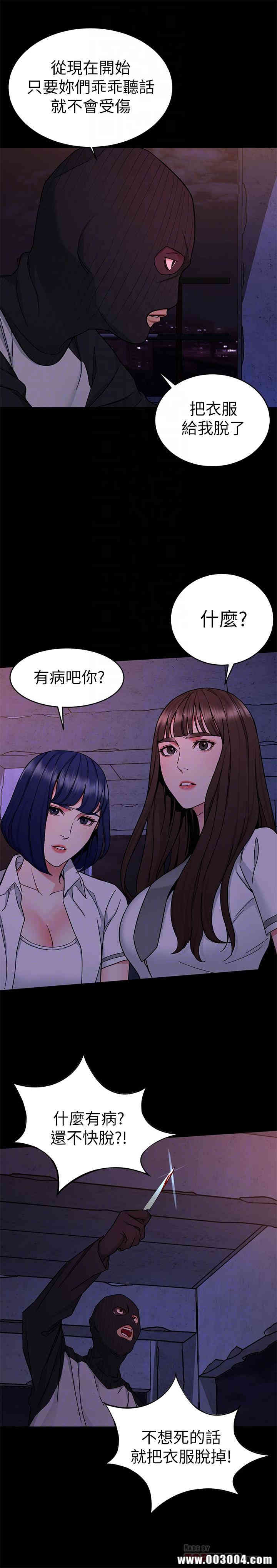第18张