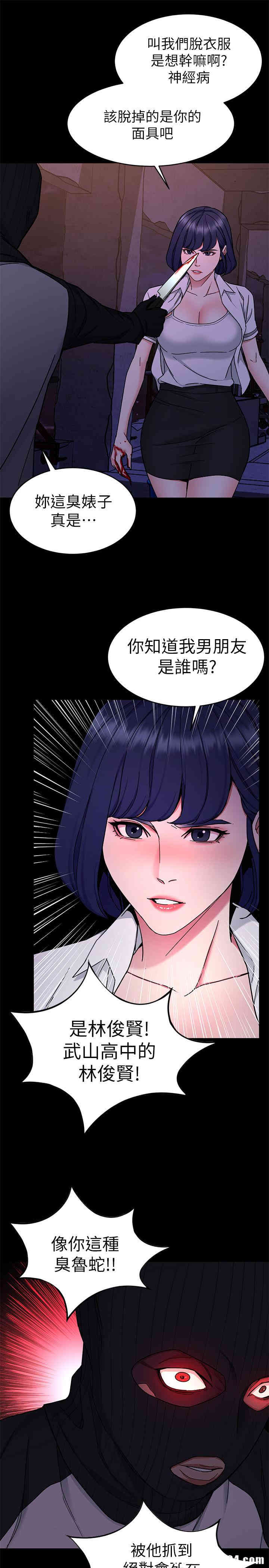 第19张