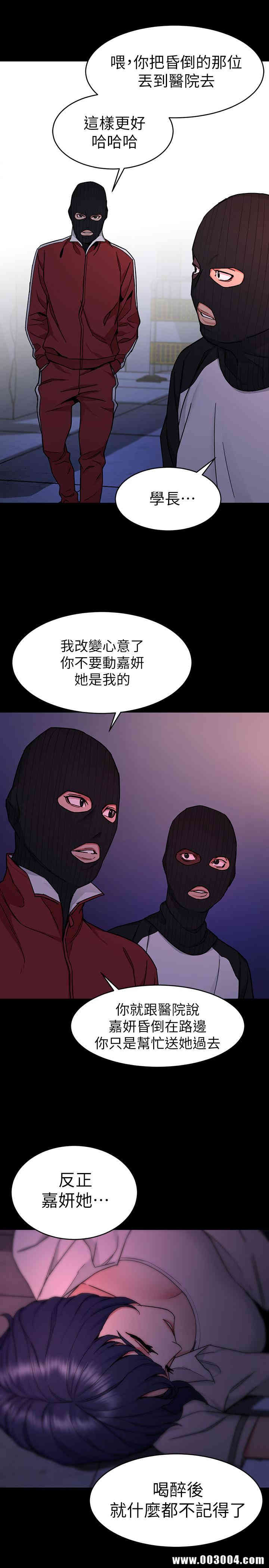 第29张
