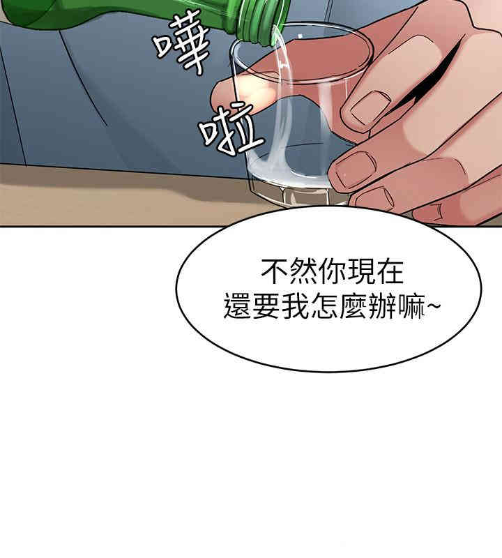 第34张