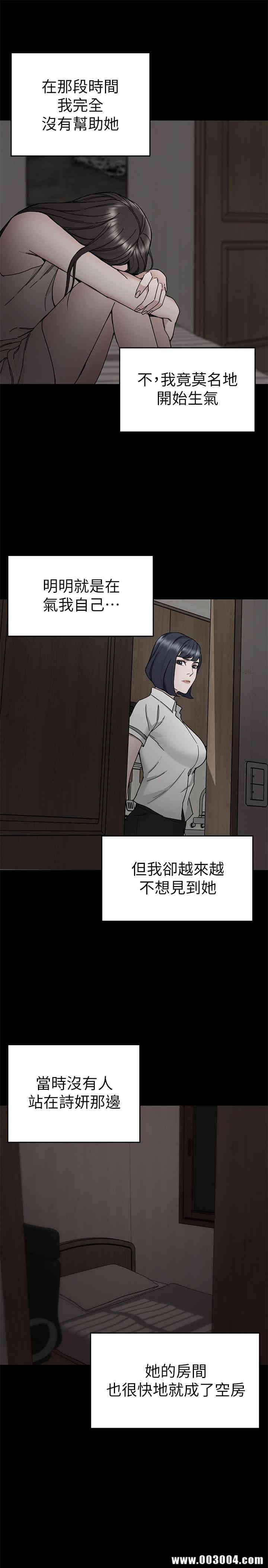 第39张