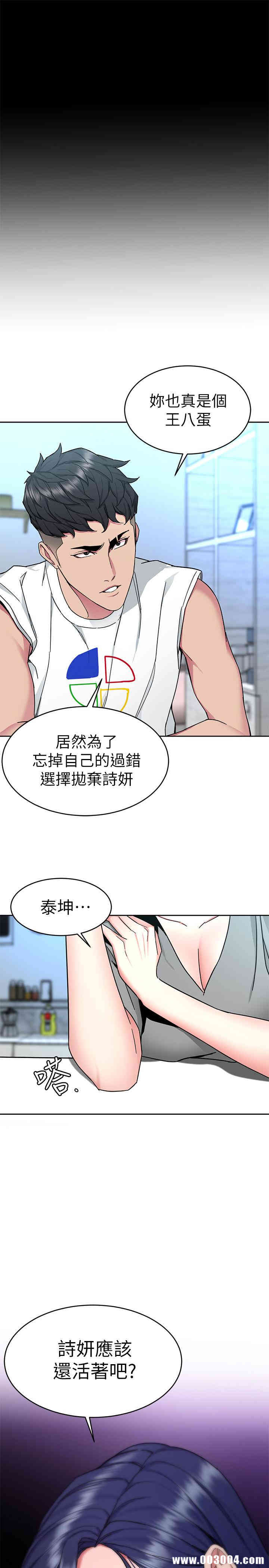 第41张