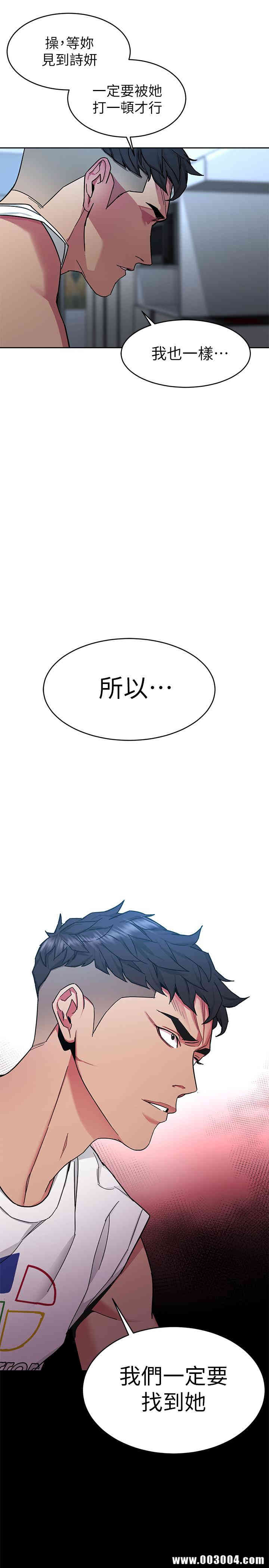 第43张