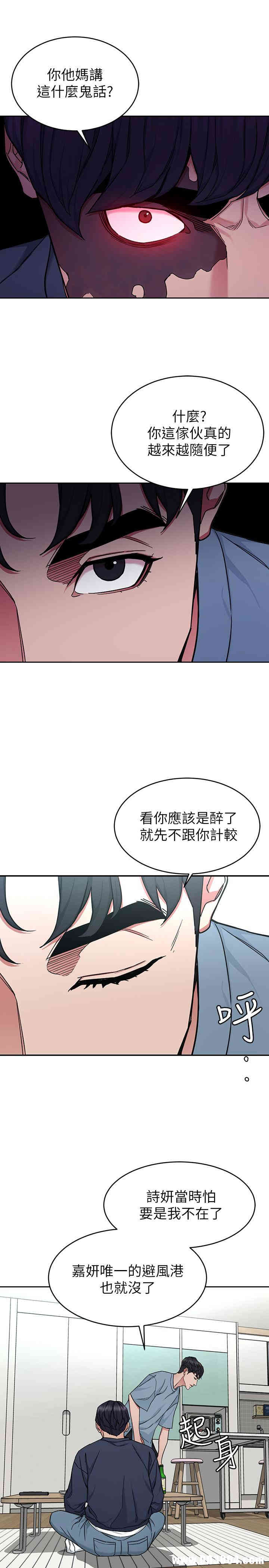 第3张