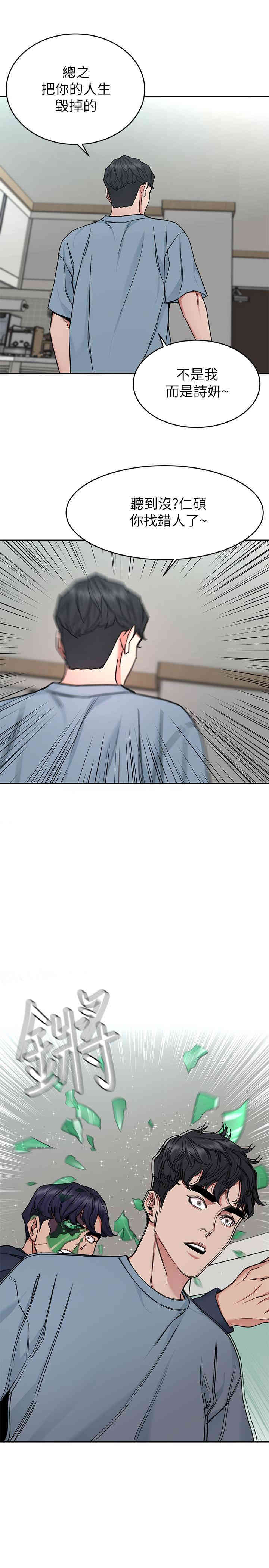 第5张