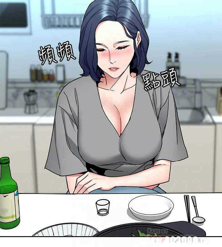 第16张