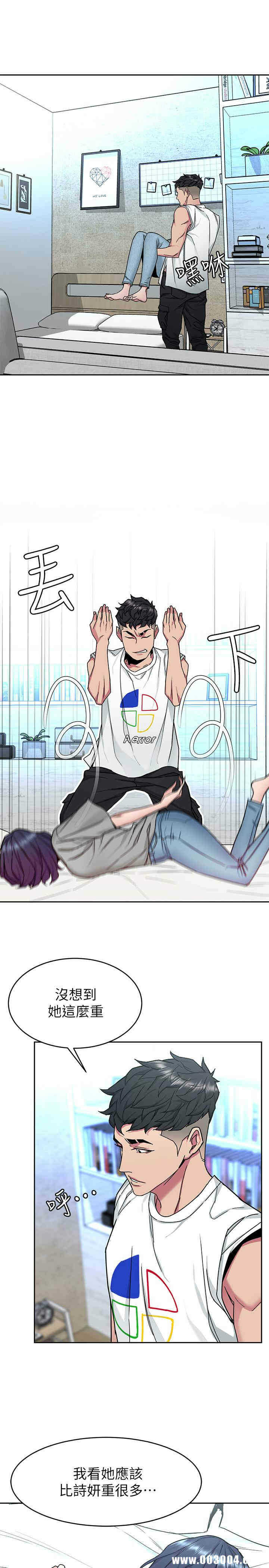 第19张