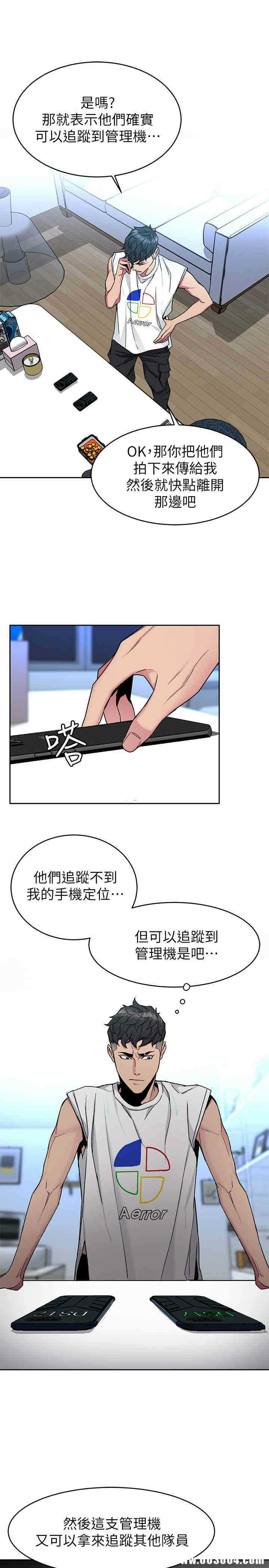 第25张