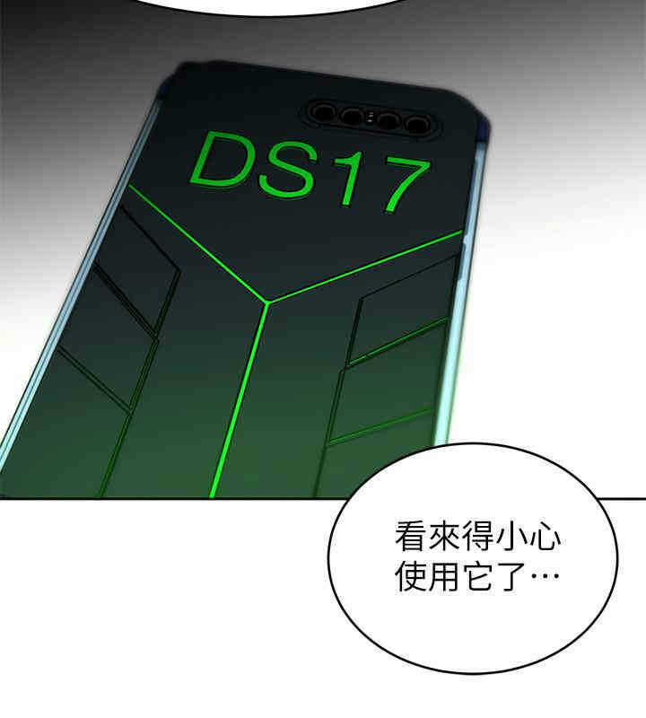 第26张