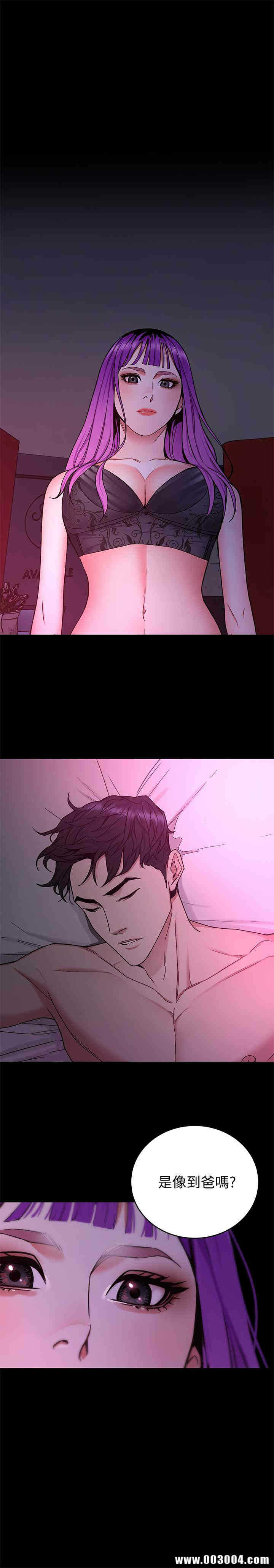 第28张