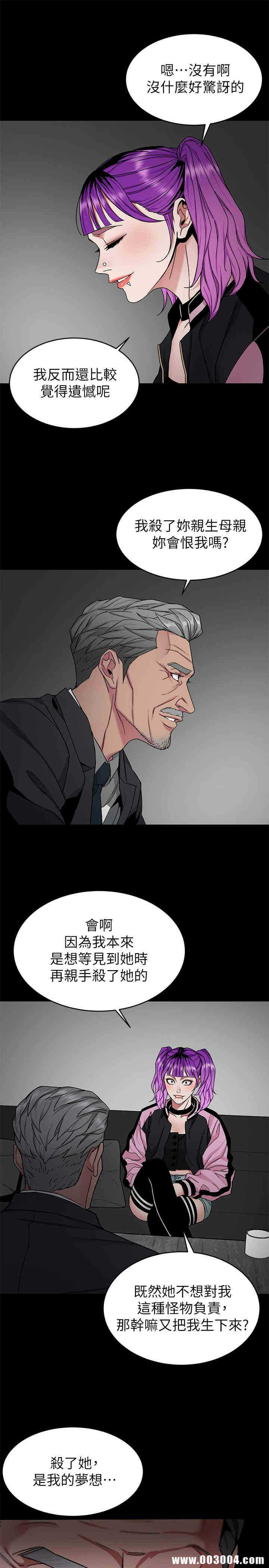 第31张