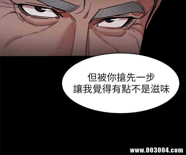第32张