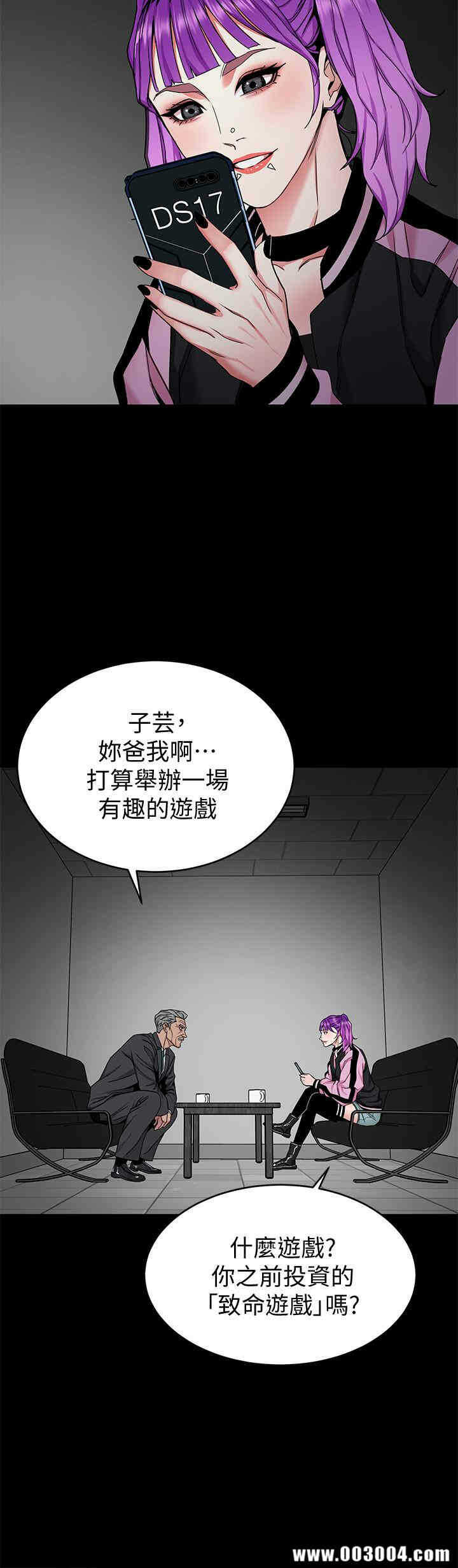 第34张