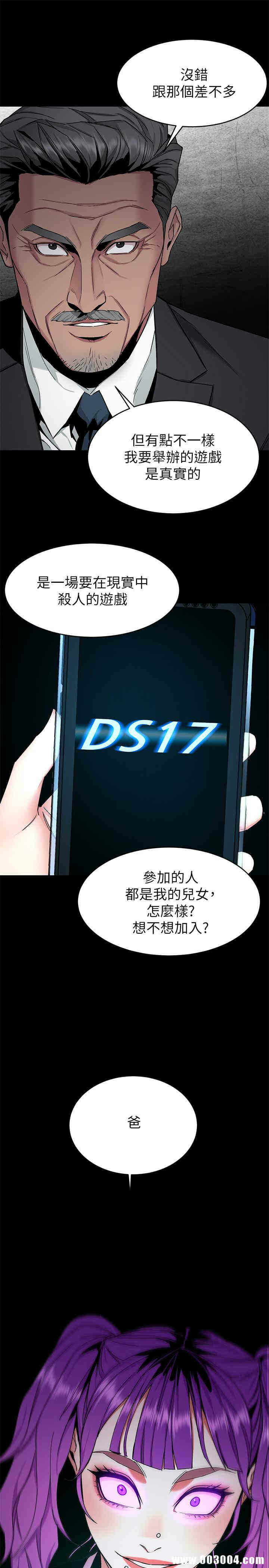 第35张