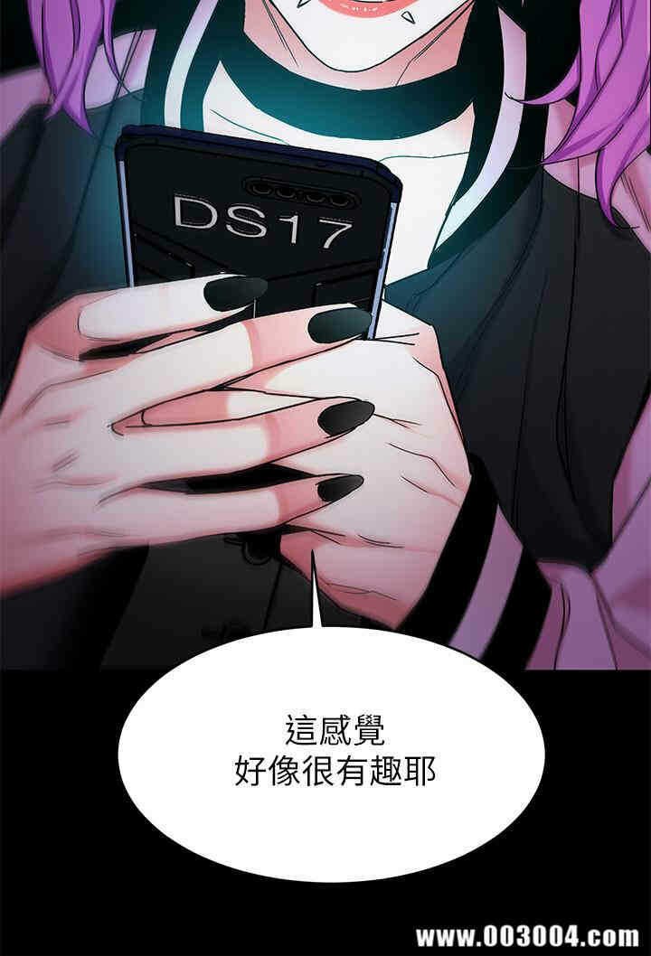第36张