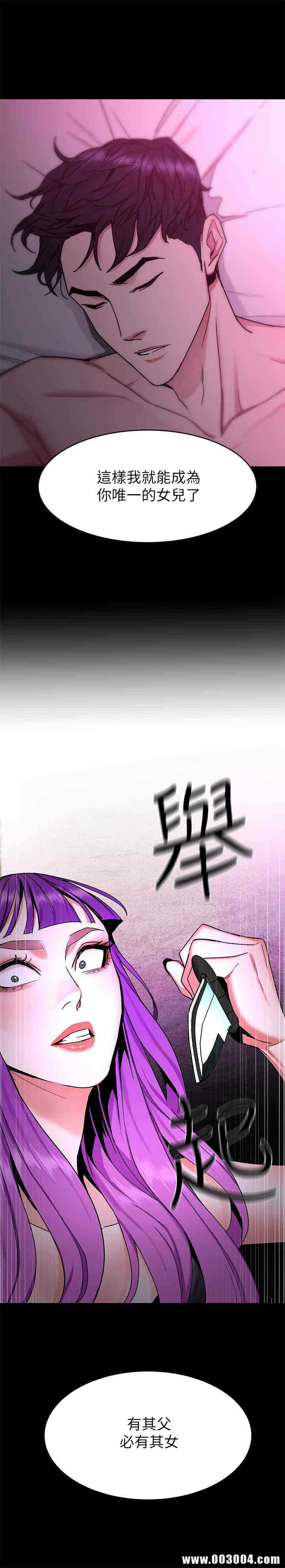 第39张