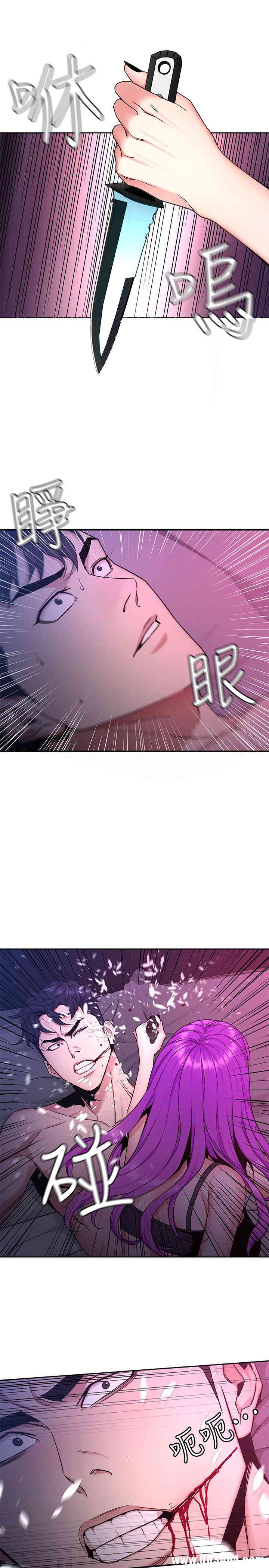 第2张