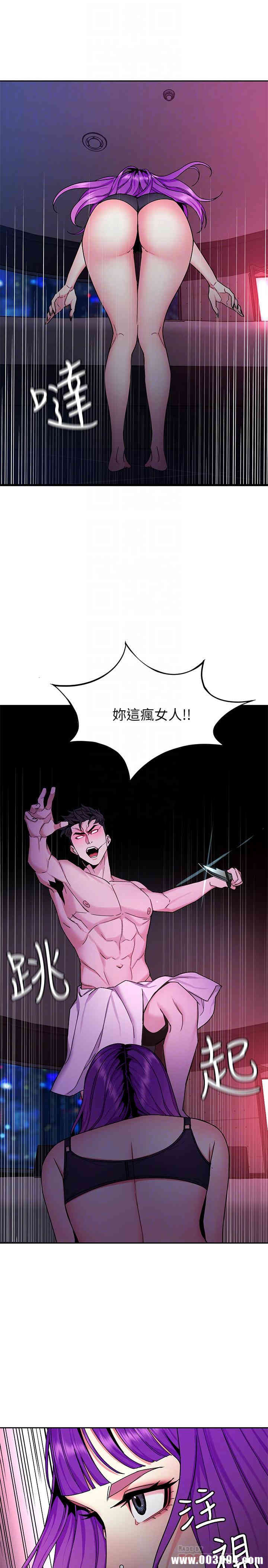 第6张