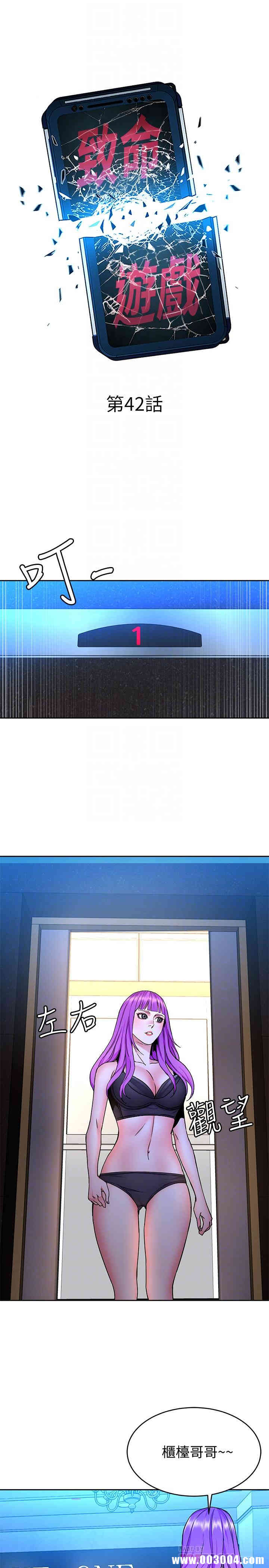 第12张
